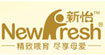 新怡食品