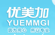 优美加