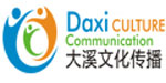 大溪文化传播