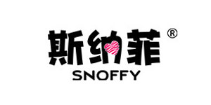 斯纳菲(SNOFFY)
