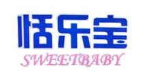 恬乐宝(SWEETBABR)