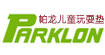 帕龙(parklon)