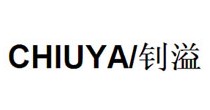 CHIUYA/钊溢
