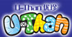 优珍(U-Than)