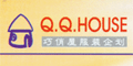 巧俏屋(QQHOUSE)
