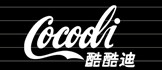酷酷迪(cocodi)