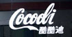 酷酷迪(COCODI)