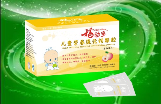 福幼多儿童营养强化钙颗粒(Fu Baby More)
