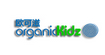欧可滋(OrganicKidz)