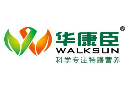 华康臣WALKSUN