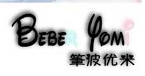 BEBER YOMi笔波优米
