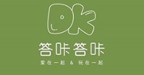 答咔答咔(ImDAKADAKA)
