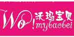 沃玛宝贝  (womabaobei)