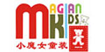 小魔女童装(magiankids)