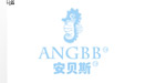 安贝斯(anbeisi)