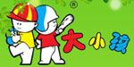 大小孩