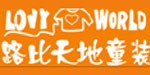 路比天地(LOVY WORLD)