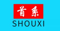 首系(SHOUXI)