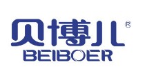 贝博儿(Beiboer)