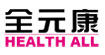 全元康