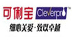 可俐宝(Cleverpro)