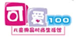 可爱100