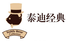 泰迪珍藏