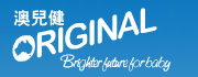 澳儿健