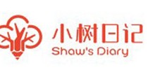 小树日记