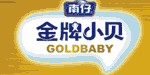 金牌小贝(jinpaixiaobei)