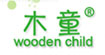 木童