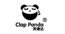 西潘达(Clap Panda)