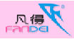 凡得(fandei)