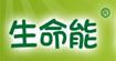 生命能