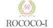 乐可儿(ROCOCO-I)