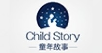 童年故事