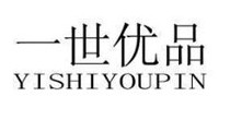 一世优品