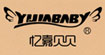 忆嘉贝贝(yijiabeibei)