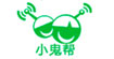 小鬼帮