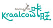 咔旺(Kraalcow)