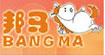 邦马(bangma)