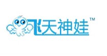 飞天神娃