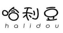 哈利豆(halidou)