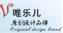 V-LOVE (唯乐儿)