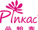 品帕客(PINKAC)