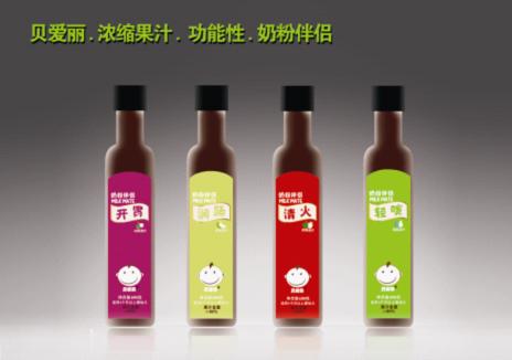 贝爱丽奶粉伴侣(beiaili)