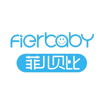 菲儿贝比(Fierbaby)