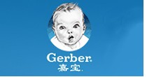 Gerber嘉宝
