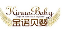 金诺贝婴