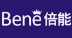 倍能(Bene)